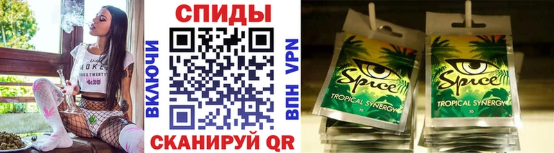 БУТИРАТ BDO 33% Якутск