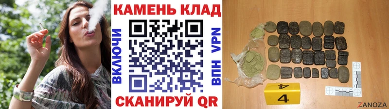 ГАШ 40% ТГК  купить наркотик  Якутск 