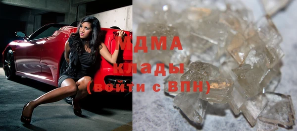 ECSTASY Алексеевка
