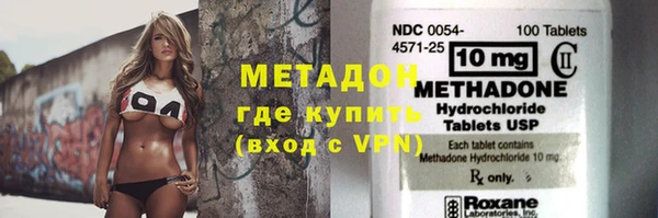 кристаллы Алзамай