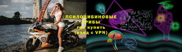 кристаллы Алзамай
