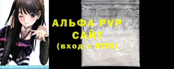 наркотики Заволжье