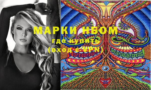 ECSTASY Алексеевка