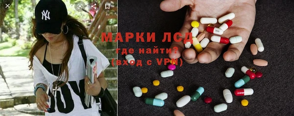метадон Абдулино