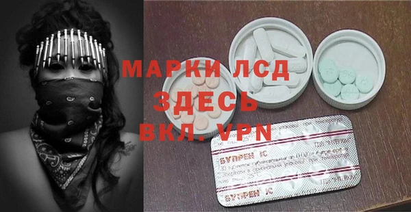 гидропоника Заводоуковск