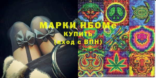 ECSTASY Алексеевка