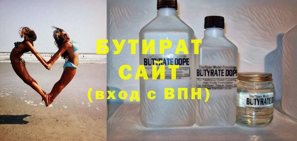 ECSTASY Алексеевка