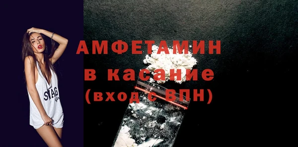 ECSTASY Алексеевка