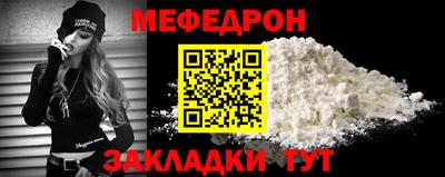 стаф Кизляр