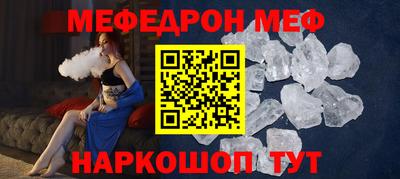 индика Кизилюрт