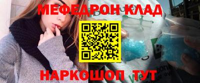 стаф Кизляр