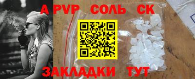 МДПВ Коломна