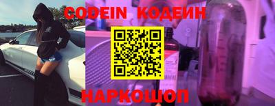 дмт Ковров