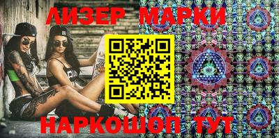 индика Кизилюрт