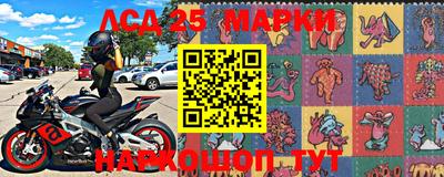 стаф Кизляр