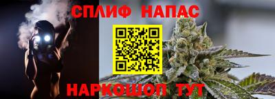 стаф Кизляр