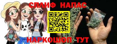 метамфетамин Когалым