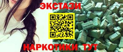 стаф Кизляр