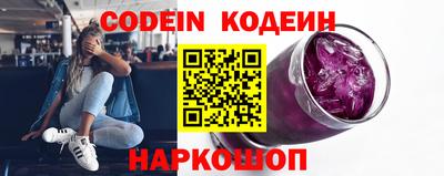 индика Кизилюрт