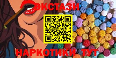 индика Кизилюрт