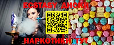 стаф Кизляр