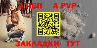индика Кизилюрт