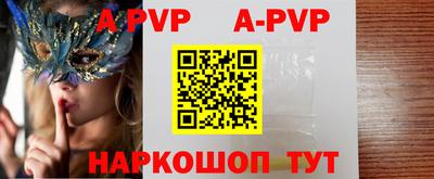 индика Кизилюрт