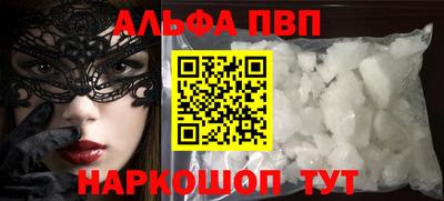 индика Кизилюрт