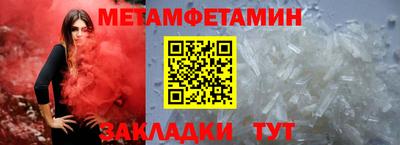 стаф Кизляр