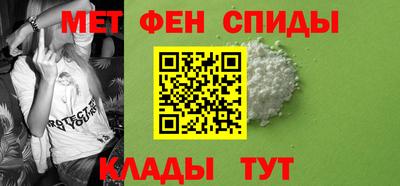 стаф Кизляр