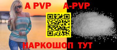 индика Кизилюрт