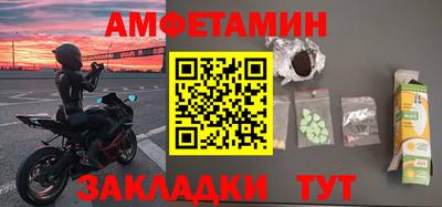 стаф Кизляр