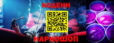 индика Кизилюрт