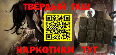 стаф Кизляр