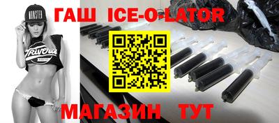 индика Кизилюрт