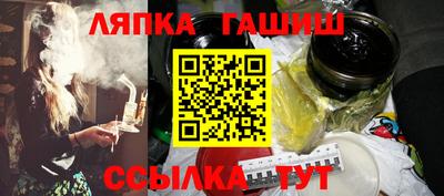 стаф Кизляр