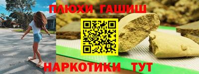 индика Кизилюрт