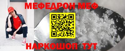 дмт Ковров
