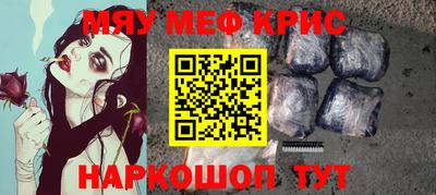 индика Кизилюрт